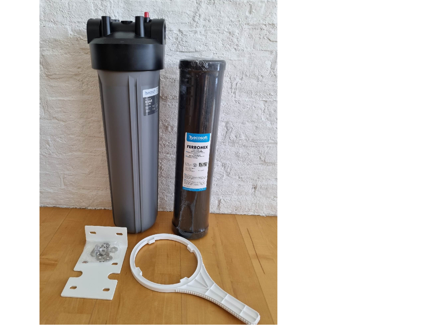 Vattenfilter järn bäst i test från Cintropur hittar ni hos filtreratvatten.nu