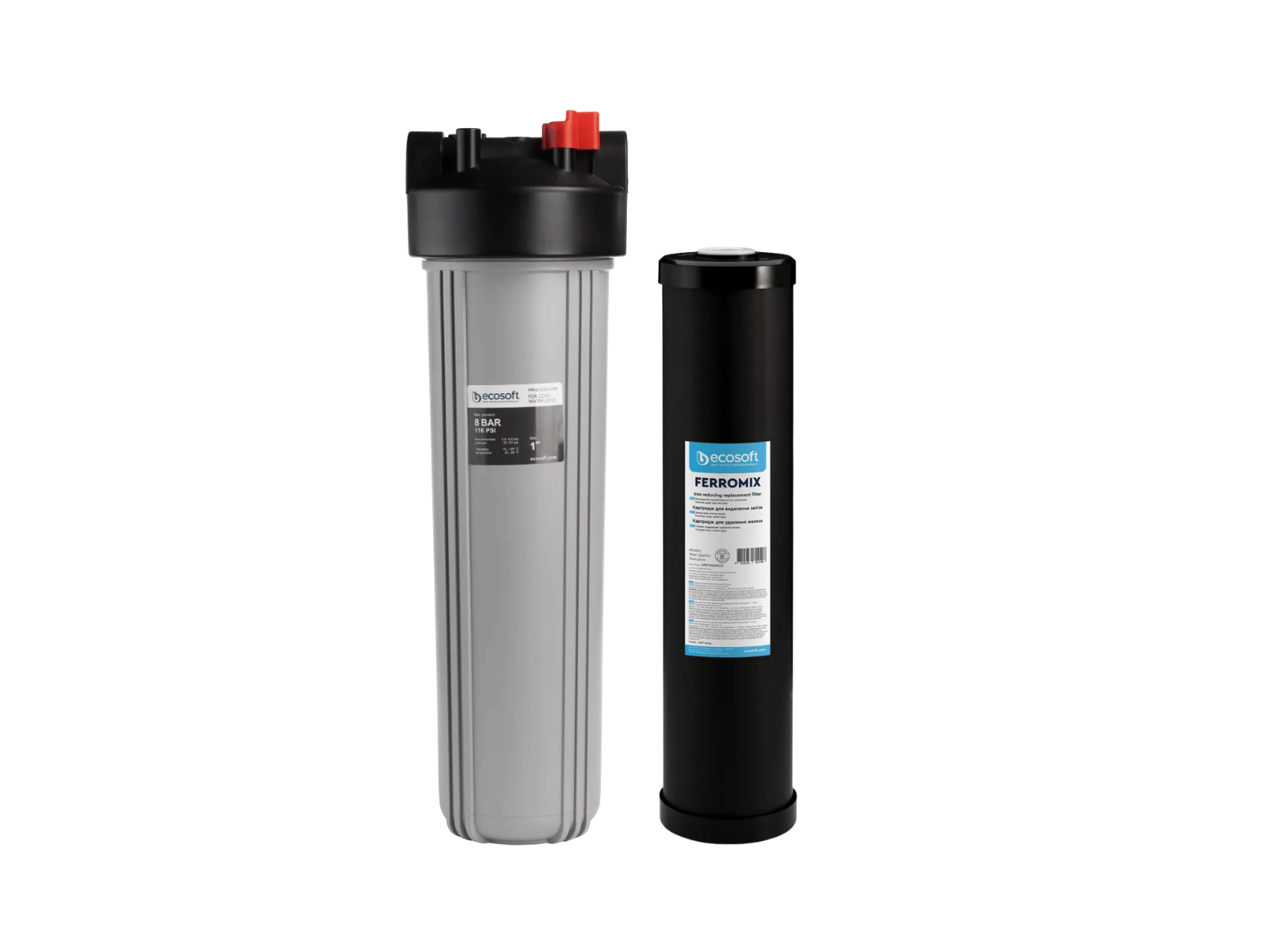 Vattenfilter egen brunn 20" mot Järn (<1mg/L)