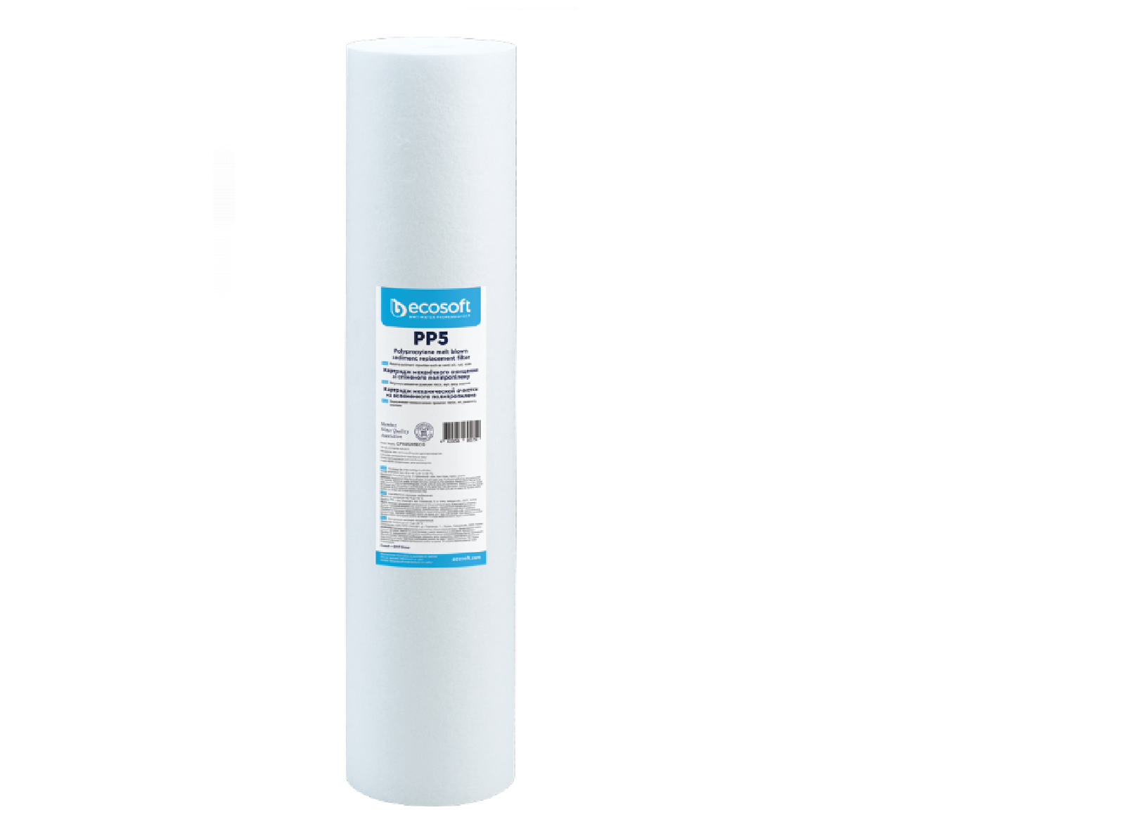 Sedimentpatron 5 mikron för 4,5"x20" filterhus