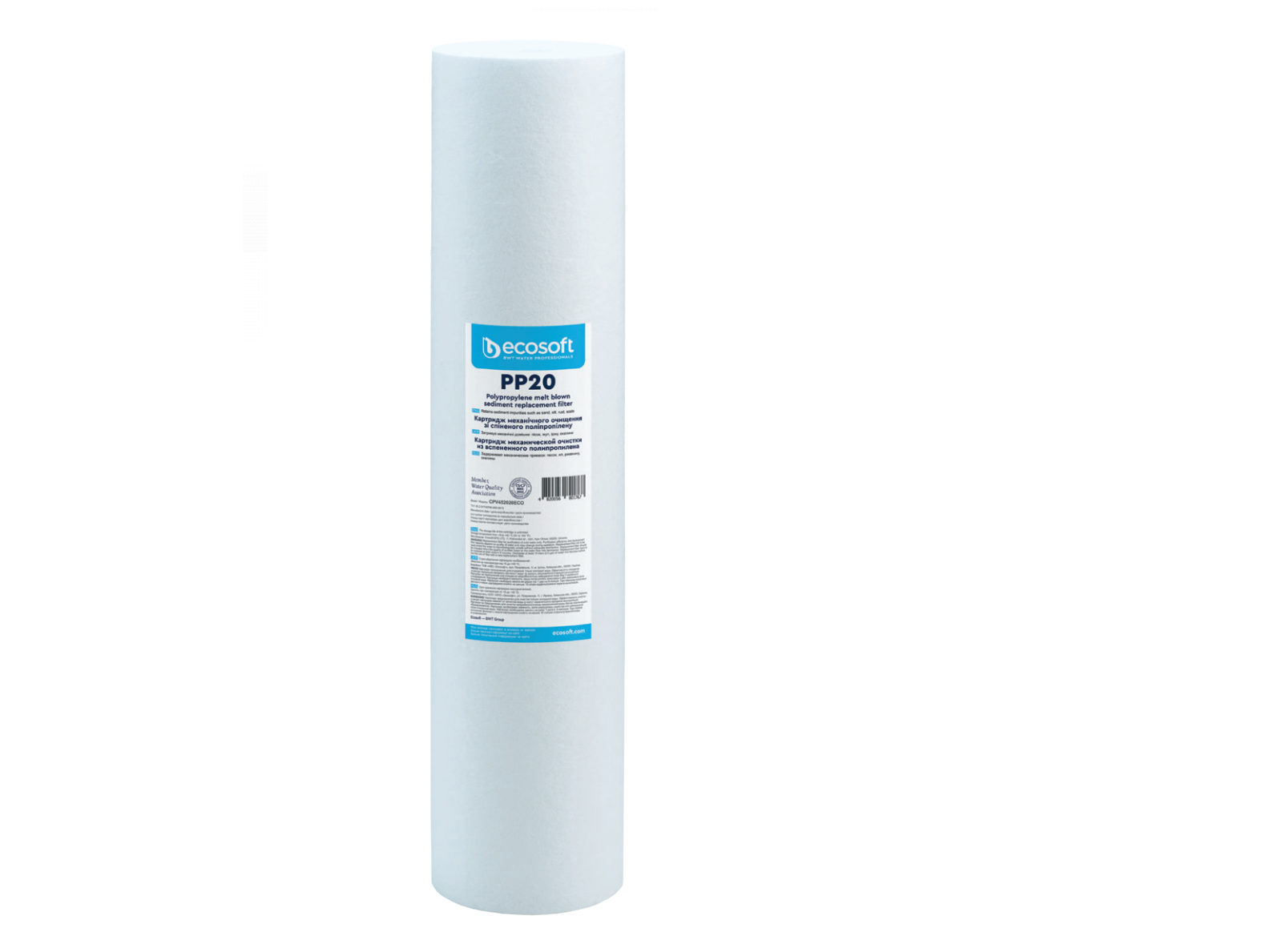 Sedimenttipatruuna 20 mikronia 4,5"x20" suodatinkotelolle